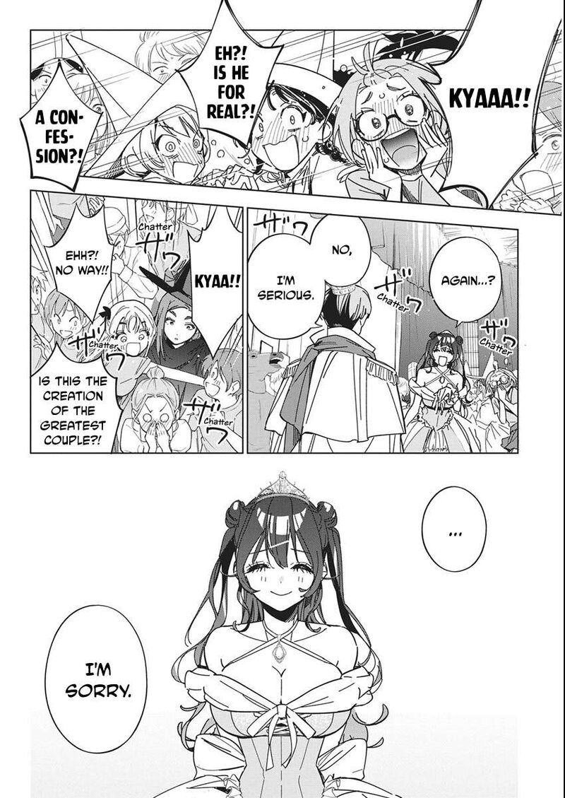 Now That We Draw - Chapter 59 image 15